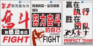 航海主题系列海报合集