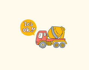 可爱  汽车