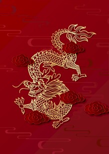 祥龙红云背景