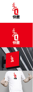 快递标识设计