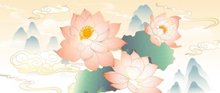 国风荷花背景