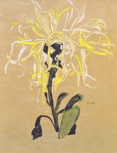 写意黄菊国画小品