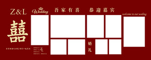 照片墙