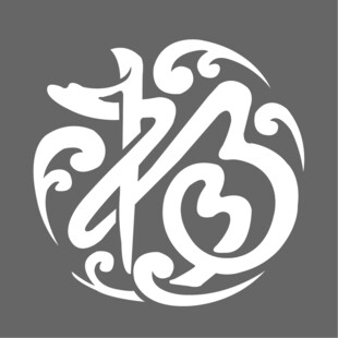 创意中式福字纹样