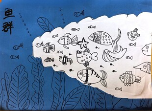 海洋鱼群插画