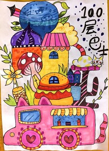 插画