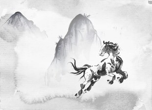 水墨奔马图