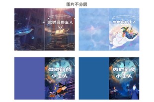 魔法封面