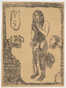 复古木刻人物版画