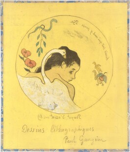 复古女性肖像版画