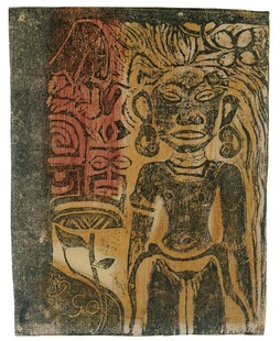 古朴原始人物版画