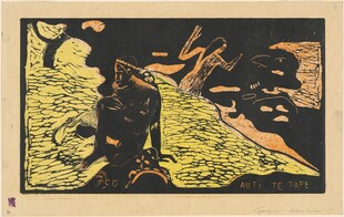 复古抽象风景版画