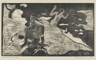 复古黑白抽象版画