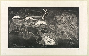 黑白抽象风景版画
