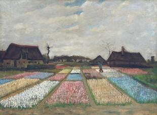 梵高花田风景油画