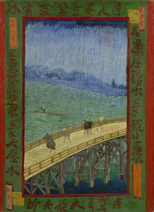 湖上古桥行旅古画