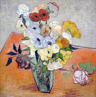 瓶中鲜花静物油画