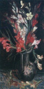 瓶中红花静物油画