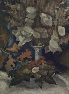 瓶中花卉静物油画