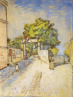 老校门街景水彩画