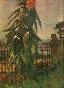 庭院芭蕉复古油画