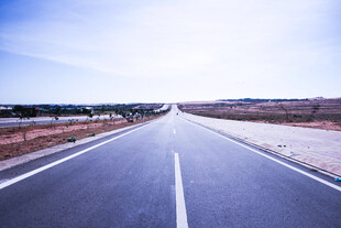 公路
