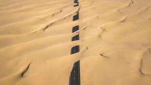 公路景观
