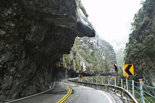 公路