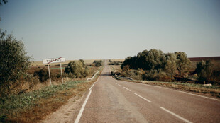 道路