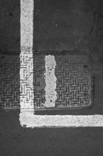道路