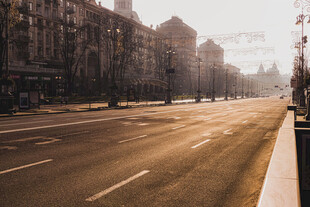 公路
