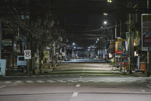 公路景观