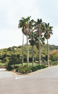 公路