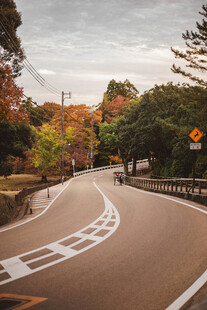 道路