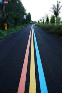 公路