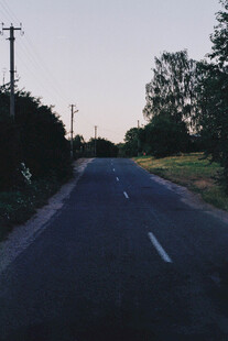 公路景观