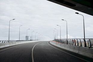 公路