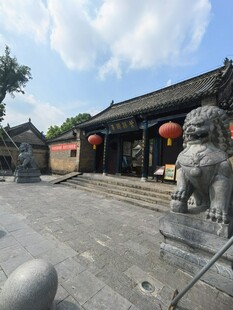 中式古建府邸入口 叶县县衙