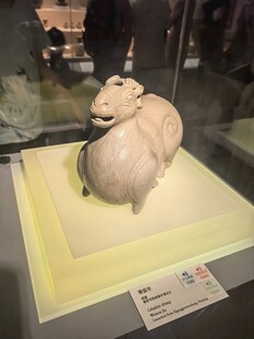 青瓷羊形馆藏文物
