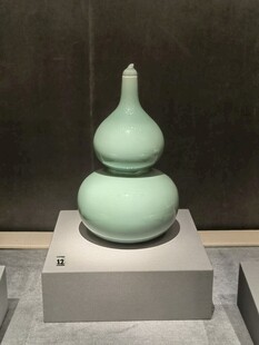青釉葫芦瓶馆藏文物