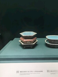 博物馆古瓷展品