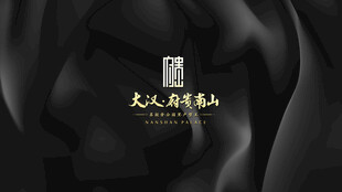 金属字