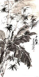 翠竹芭蕉图