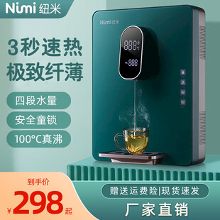电器主图