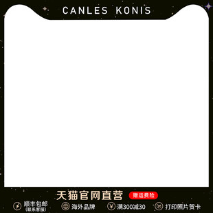 主图边框
