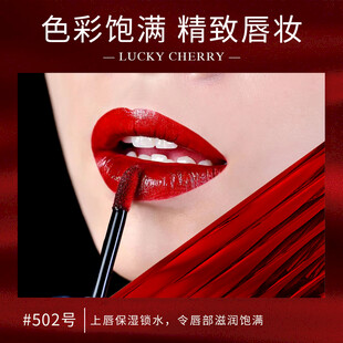红唇美妆宣传