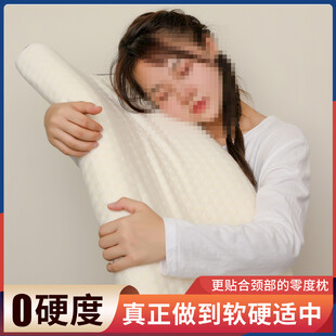 枕头主图