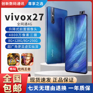 电子产品主图