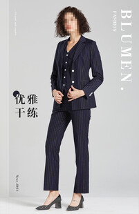 干练职场女士西装海报