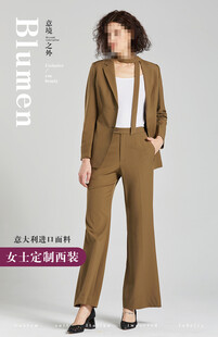 女士时尚西装套装海报